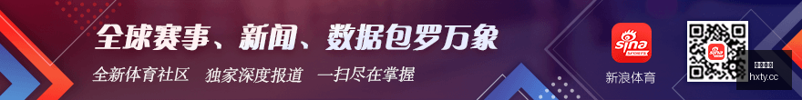 谁是联盟中,最强副手多,位及名人堂,海星体育官网,海星体育直播,海星体育App,海星体育下载,海星体育平台