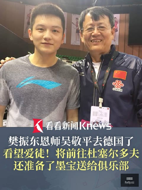 电竞女神代,言新品,粉丝期待值,海星体育官网,海星体育直播,海星体育App,海星体育下载,海星体育平台